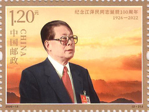二图单枚.jpg